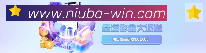 平台使命图